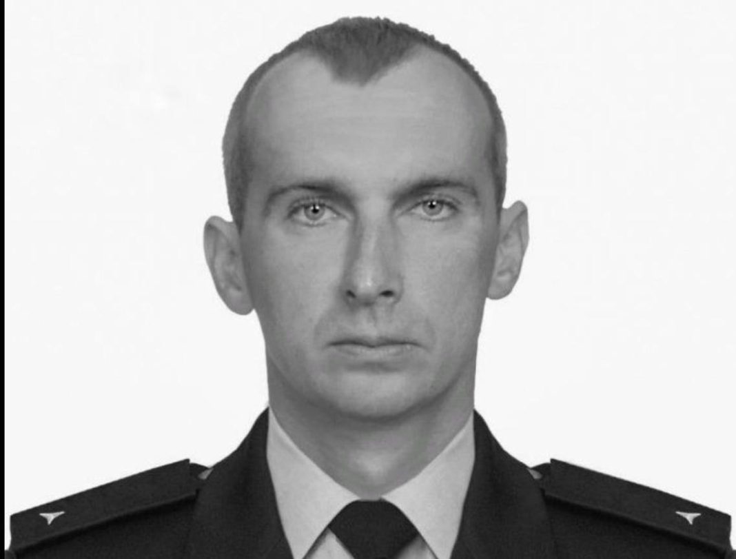 Загиблий рятувальник Олександр Зібров. Фото: ДСНС України