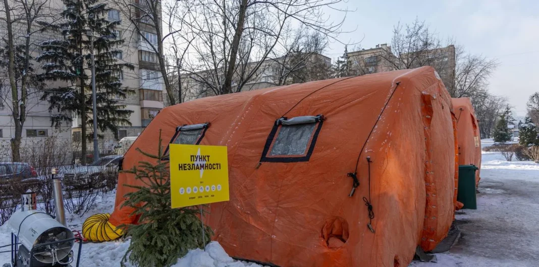 «Пункт незламності». Фото: ДСНС Києва