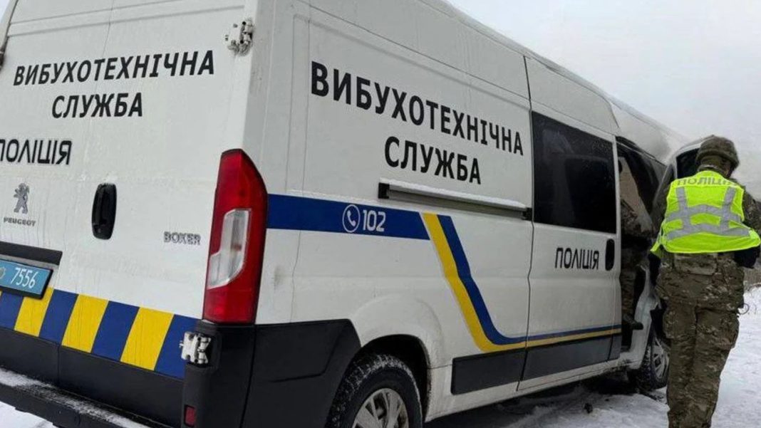 Вибухотехнічна служба. Фото: поліція Києва