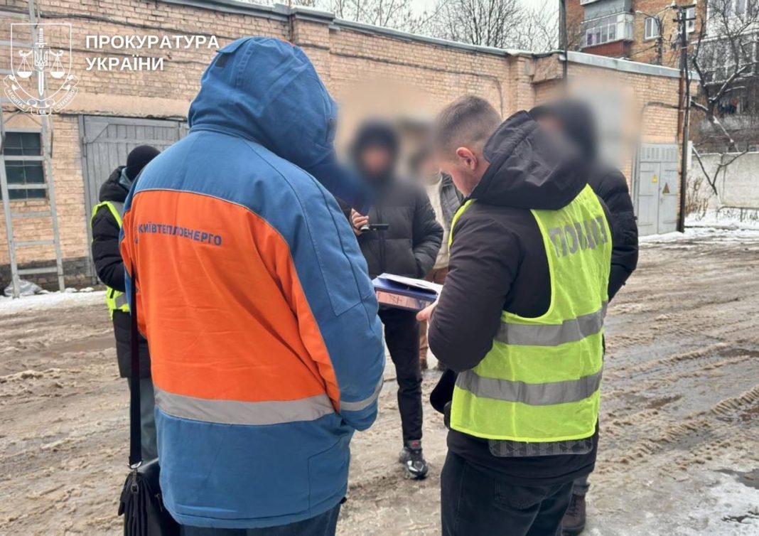 Затримання підозрюваного. Фото: Прокуратура України
