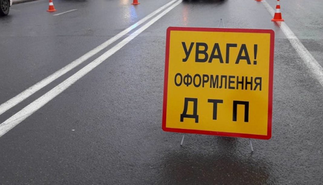 Оформлення ДТП. Фото: buchanews