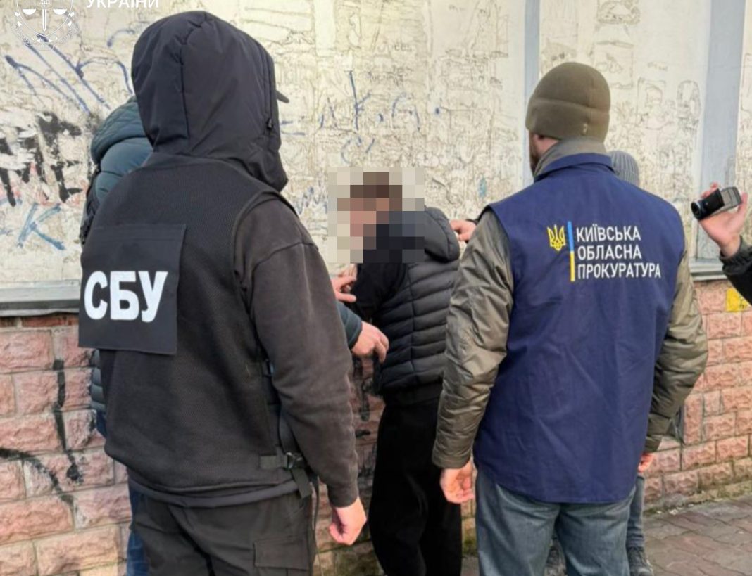 Посадовець МВС 