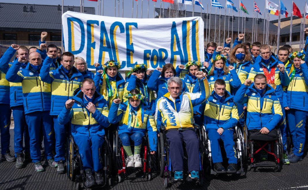 Параолімпійці. Фото: Національний паралімпійський комітет України