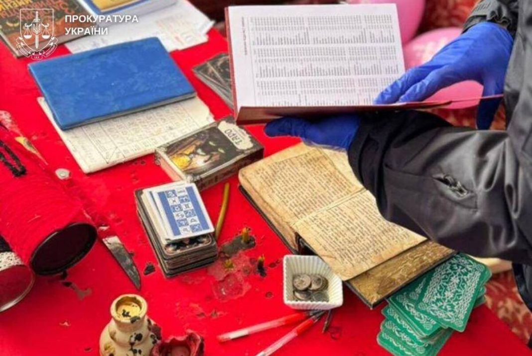 Ворожки обдурювали родини військових. Фото: Офіс Генпрокурора