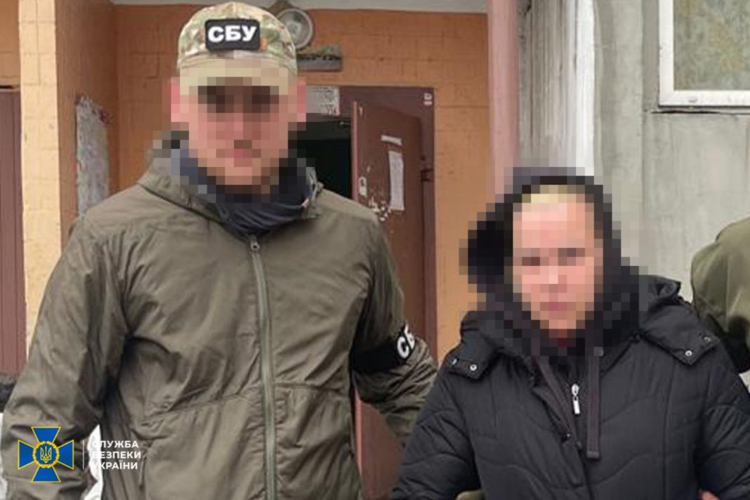 Коригувальниця ударів РФ по ТЕЦ й ОПК Києва. Фото: СБУ