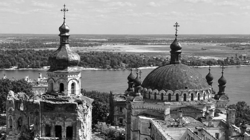 Київ у період німецької окупації на фотографії угорського військовослужбовця, 1941–1943 роки.