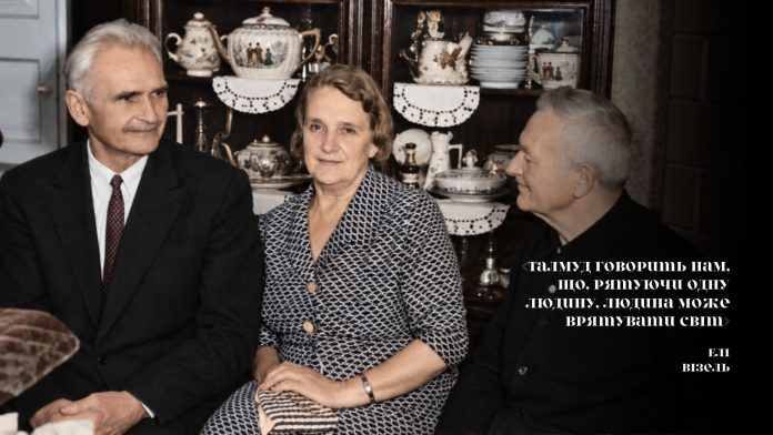 Праведники Бабиного Яру Кончаковські-Листовничі — київська родина, яка рятувала євреїв під час Голокосту.