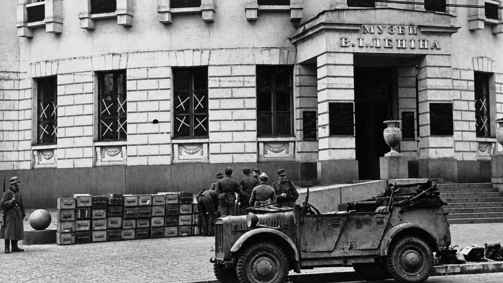Будинок учителя в Києві, 1941 рік.